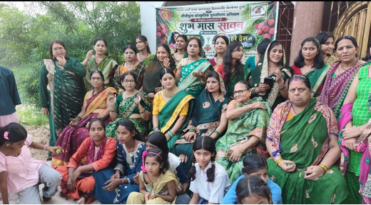 सावन के अवसर पर पताही में महिलाओं-बालिकाओं की विभिन्न प्रतियोगिताएं आयोजित