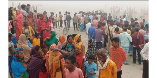 बगहा में गंडक नदी में नाव पलटी, कई लापता, मचा कोहराम