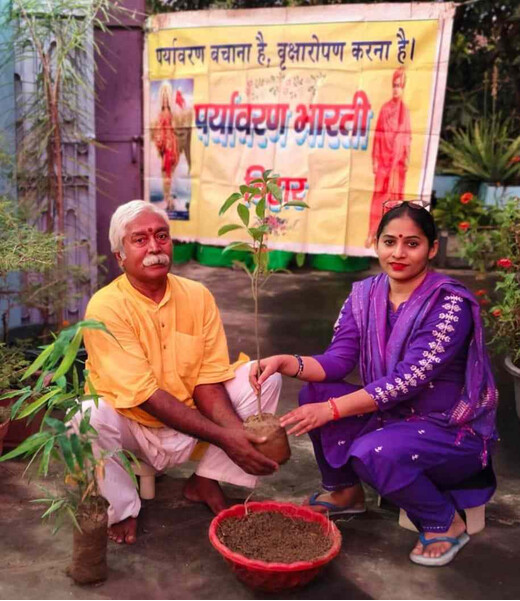 राष्ट्रीय वन्य जीव दिवस पर पर्यावरण भारती ने किया पौधारोपण