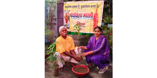 राष्ट्रीय वन्य जीव दिवस पर पर्यावरण भारती ने किया पौधारोपण