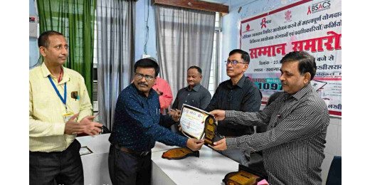 रक्तदाता और उनके समूह को किया गया सम्मानित