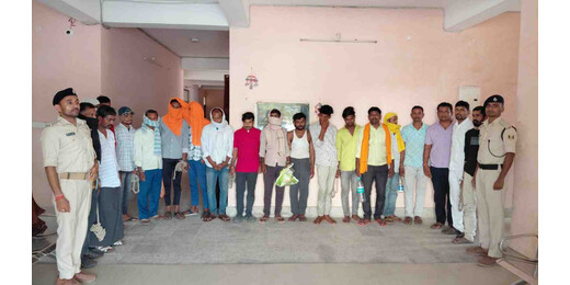 मद्य निषेध की कार्यवाई में 30 लीटर अवैध शराब जब्त, 20 गिरफ्तार