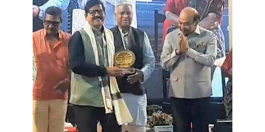 कृषि पत्रकारिता में तीन दशक का योगदान, लखीसराय के रमाकांत चंदन को मिला सम्मान