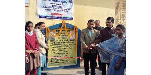 अरमा में खेल मैदान निर्माण कार्य का बीडीओ ने किया शिलान्यास