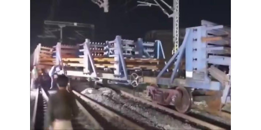 मुजफ्फरपुर : मालगाड़ी की चार बोगियां हुई बेपटरी, रेल परिचालन घंटों तक प्रभावित