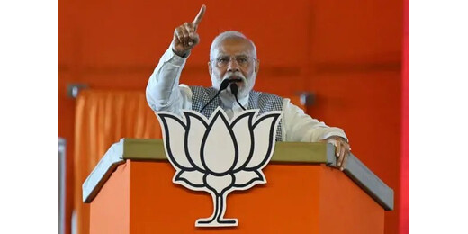 केरल चुनाव 2026 : भाजपा की दूसरी सूची जारी, 39 उम्मीदवारों के नाम घोषित