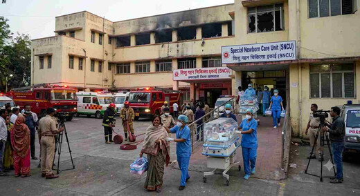 अमरावती जिला अस्पताल की न्यूबॉर्न केयर यूनिट में आग, तीन नवजातों की मौत