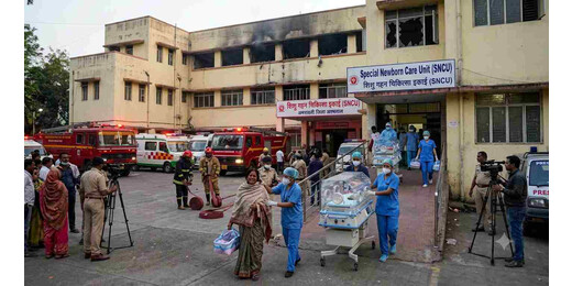 अमरावती जिला अस्पताल की न्यूबॉर्न केयर यूनिट में आग, तीन नवजातों की मौत