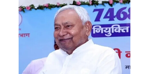बिहार में बनेगा युवा आयोग, युवाओं को मिलेगा सशक्तिकरण और रोजगार का नया मंच