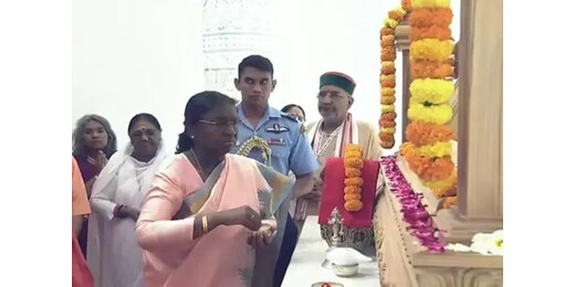 राम मंदिर में श्रीराम यंत्र की स्थापना, राष्ट्रपति की मौजूदगी में हुआ विशेष पूजन