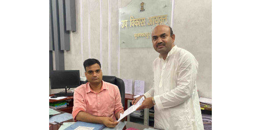 पत्रकार हत्या मामले में डॉ. विजयेश ने उप विकास आयुक्त से की मुलाकात