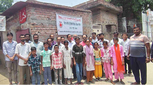 जनवादी सांस्कृतिक मोर्चा 
