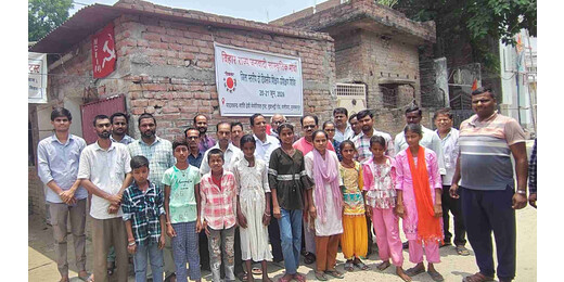 जनवादी सांस्कृतिक मोर्चा 