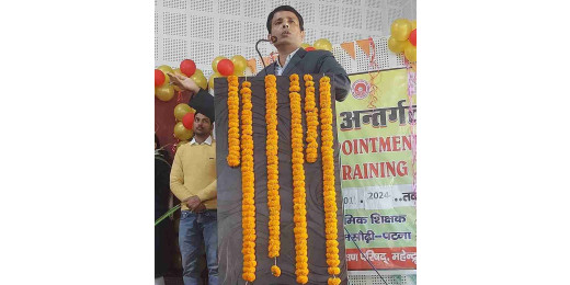 होली के मौसम में गजटेड की ग्रहदशा