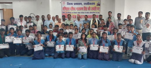 विज्ञान दक्षता परीक्षा एवं गणित ओलंपियाड के विजेताओं को सम्मानित किया गया