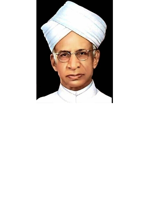 शिक्षक दिवस : डॉ. राधाकृष्णन के आदर्शों से प्रेरित परंपरा, शिक्षा को मानती है समाज सुधार का माध्यम