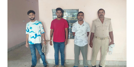 बड़हिया में शराब तस्करी पर शिकंजा, 50 लीटर बीयर के साथ तीन गिरफ्तार