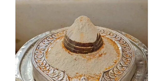 सावन चतुर्दशी पर दुर्लभ आयुष्मान योग, शिव-नारायण की पूजा से मिलेगा सुख-समृद्धि का वरदान