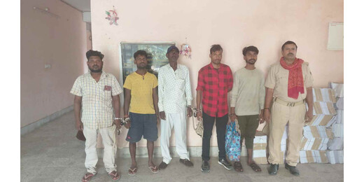 लखीसराय में मद्य निषेध टीम की छापेमारी, विदेशी शराब और बीयर के साथ 7 गिरफ्तार 