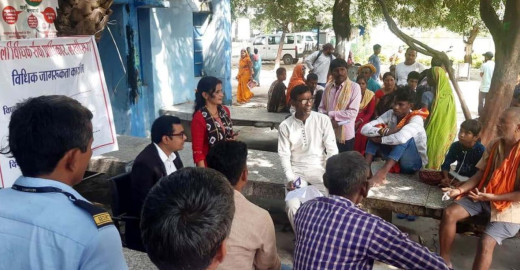 वरिष्ठ नागरिकों दिवस पर विधिक जागरूकता शिविर का आयोजन