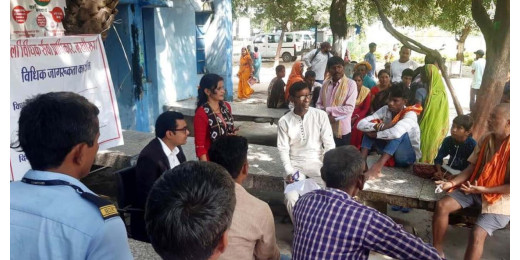 वरिष्ठ नागरिकों दिवस पर विधिक जागरूकता शिविर का आयोजन