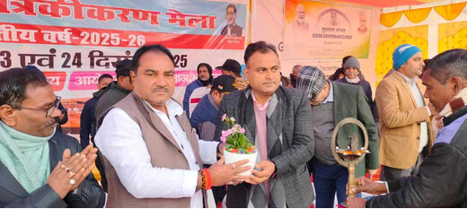 कृषि यांत्रिकीकरण मेले का शुभारंभ, आधुनिक तकनीक से सशक्त होंगे किसान