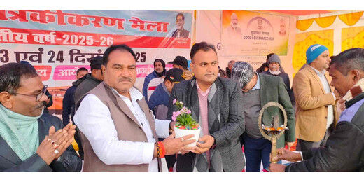 कृषि यांत्रिकीकरण मेले का शुभारंभ, आधुनिक तकनीक से सशक्त होंगे किसान