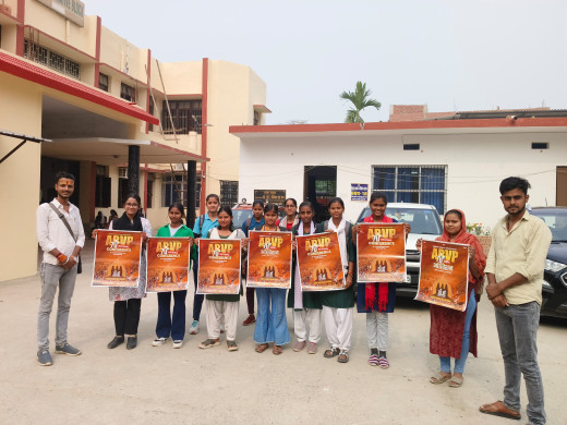 अभाविप मुजफ्फरपुर कार्यकर्ताओं ने 70वें राष्ट्रीय अधिवेशन के पोस्टर का किया विमोचन