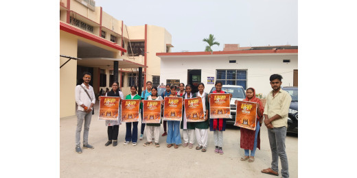 अभाविप मुजफ्फरपुर कार्यकर्ताओं ने 70वें राष्ट्रीय अधिवेशन के पोस्टर का किया विमोचन