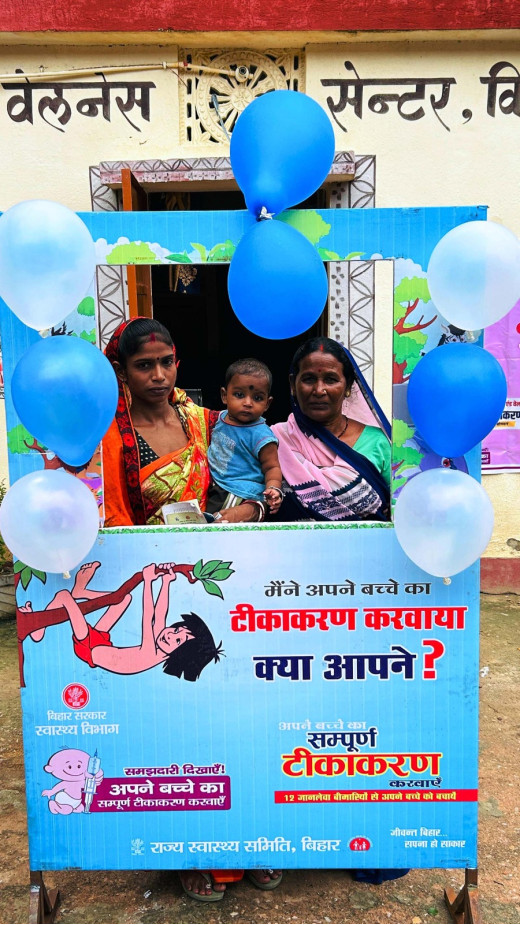 हेल्थ एंड वेलनेस केंद्रों पर शिशुओं के लिए नियमित टीकाकरण की शुरुआत