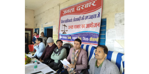 जिलाधिकारी ने सुनी आम जनों की समस्याएं