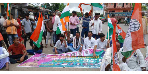 पप्पू यादव के आह्वान पर लखीसराय बंद रहा सफल, एनडीए सरकार पर वोटबंदी का आरोप