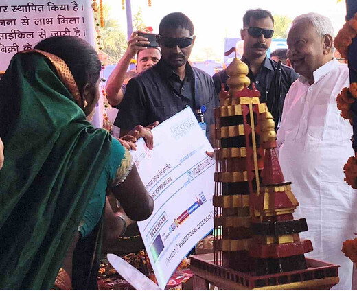 समृद्धि यात्रा के तहत मुख्यमंत्री नीतीश कुमार पहुंचे लखीसराय, सोलर प्लांट का किया उद्घाटन