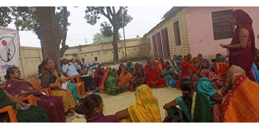 बिहार विधानसभा पर लोन माफी और महिलाओं के हक के लिए महिलाओं का समूह करेगा प्रदर्शन