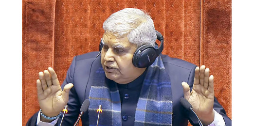 राज्यसभा के सभापति जगदीप धनखड़ के खिलाफ अविश्वास प्रस्ताव, जाने क्या है पद से हटाने की प्रक्रिया
