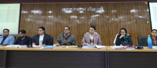 जिला आपूर्ति टास्क फोर्स की बैठक में ई-केवाईसी में तेजी लाने के दिए गए निर्देश