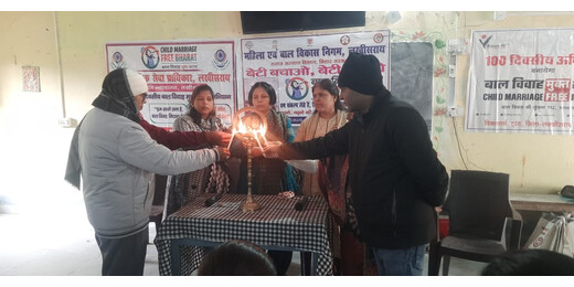 बाल विवाह के खिलाफ एकजुटता, उच्च विद्यालय कैंदी में जागरूकता व शपथ कार्यक्रम