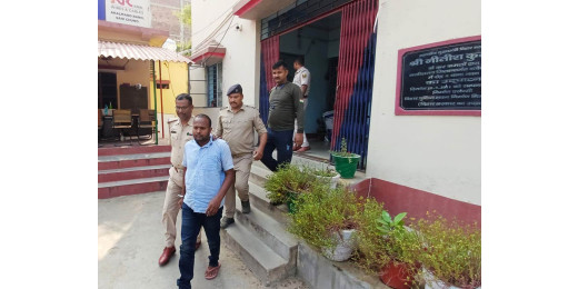 नाबालिग के साथ यौनाचार के मामले में शैक्षणिक संस्थान का संचालक गिरफ्तार