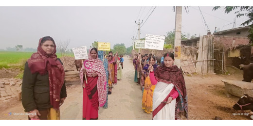 महिला हिंसा उन्मूलन पखवाड़े का समापन, जागरूकता रैली में लैंगिक समानता पर जोर