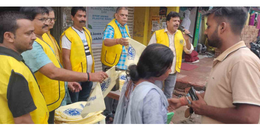 अंतर्राष्ट्रीय प्लास्टिक बैग मुक्त दिवस पर लायंस क्लब द्वारा लोगों को किया गया जागरूक