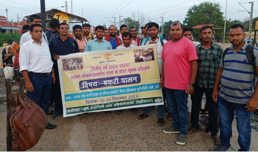 उन्नत नस्ल बकरी पालन प्रशिक्षण के लिए 33 किसान रांची के लिए रवाना