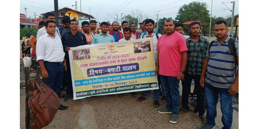उन्नत नस्ल बकरी पालन प्रशिक्षण के लिए 33 किसान रांची के लिए रवाना