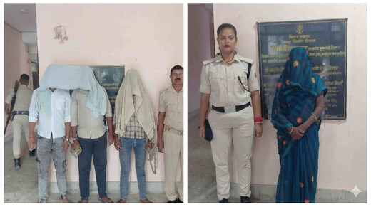 शराब के खिलाफ लखीसराय पुलिस का एक्शन, महिला कारोबारी समेत चार धराए