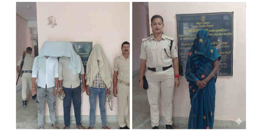 शराब के खिलाफ लखीसराय पुलिस का एक्शन, महिला कारोबारी समेत चार धराए