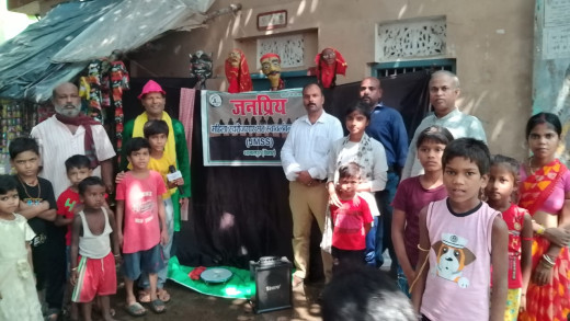 पर्यावरण और बाल शिक्षा पर जागरूकता कार्यक्रम आयोजित 
