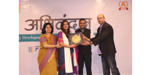 जीएनआईओटी ग्रुप ऑफ इंस्टीट्यूशंस द्वारा शिक्षक सम्मान समारोह का भव्य आयोजन