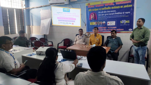 लखीसराय में साँस कार्यक्रम को लेकर कार्यशाला का आयोजन