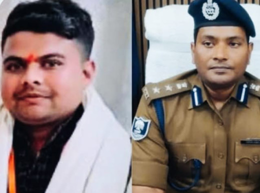 सारण एसपी के नाम से फर्जी व्हाट्सएप अकाउंट बनाकर साइबर ठगी की साजिश, आरोपी की तलाश में पुलिस की छापेमारी
