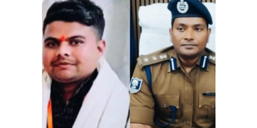 सारण एसपी के नाम से फर्जी व्हाट्सएप अकाउंट बनाकर साइबर ठगी की साजिश, आरोपी की तलाश में पुलिस की छापेमारी