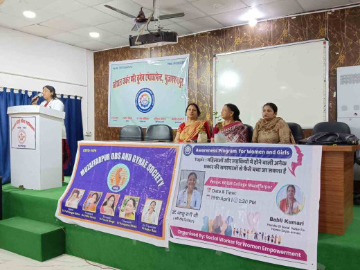आरबीबीएम कॉलेज में महिलाओं और बच्चियों के लिए आयोजित किया गया अवेयरनेस कैंप